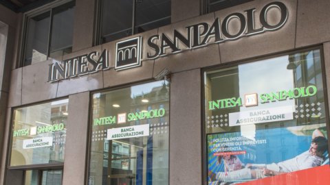 Fusione tra Intesa San Paolo e Ubi Banca – Nasce la settima banca dell’Eurozona