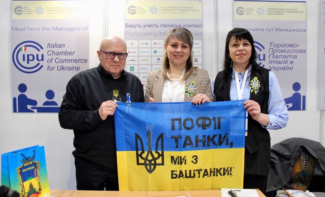 FederCamere e Camera di Commercio Italiana per l’Ucraina in missione d’affari a Varsavia. “Obiettivo: la ricostruzione dell’Ucraina”